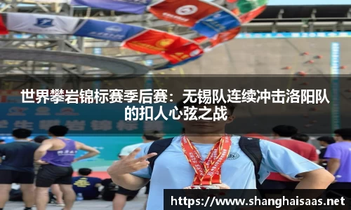 威廉希尔