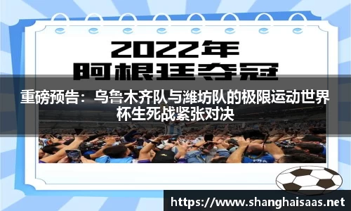 威廉希尔