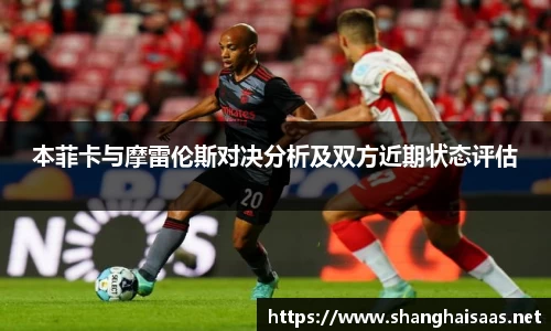 williamhill威廉希尔
