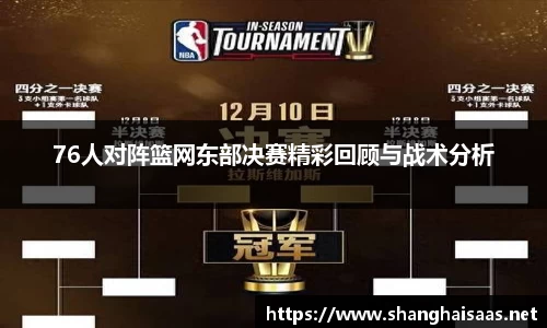 williamhill威廉希尔