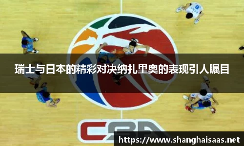 威廉希尔体育官网