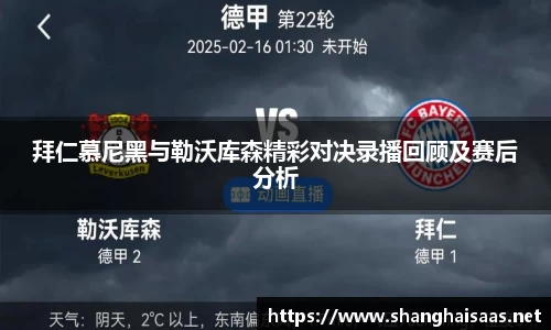 williamhill威廉希尔
