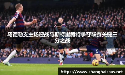 威廉希尔williamhill官方网站