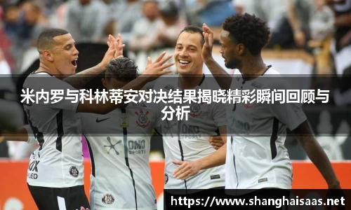 williamhill威廉希尔