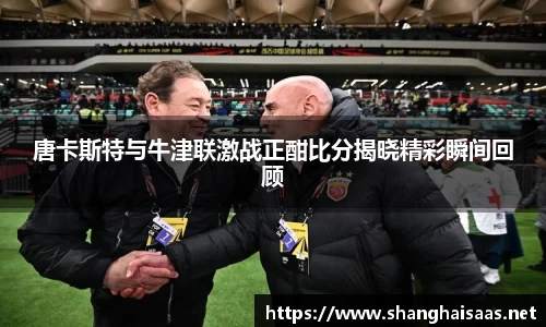 威廉希尔