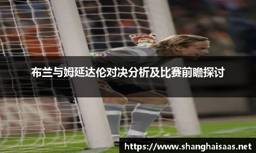 威廉希尔体育官网